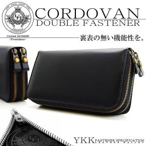 PRAIRIE 1957 プレリー PRAIRIE 長財布 NP11016 FRENCH BOX CALF