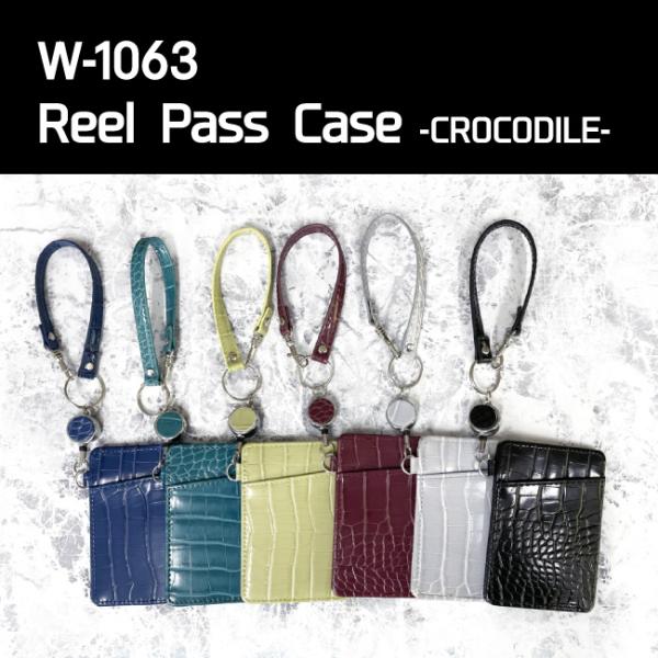 パスケース 定期入れ カードケース ICカード IDカード コードリール ストラップ クロコ ワニ革...