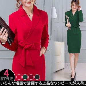 正装 女性 ワンピース チュニック の商品一覧 ワンピース チュニック ファッション 通販 Yahoo ショッピング