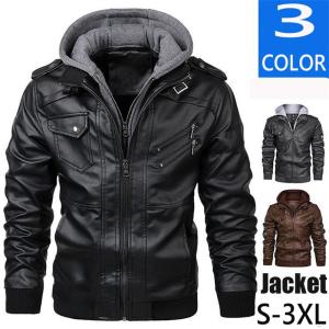 革ジャン レザージャケット メンズ ライダース 冬 フード付き バイクジャケット 大きいサイズ コーデ 革 ビジネス 開襟 暖かい 40代 バイクウエア Flhe075 Flight 通販 Yahoo ショッピング