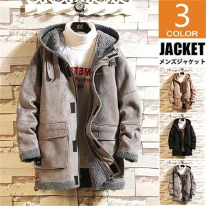 美品✨◇JACQUES LUCASS◇80万 仏フォックスムートンロングコート-