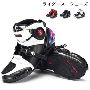 ライディングシューズ　メンズ　ライダース　シューズ　ブーツ　防水　バイク用　シューズ　スニーカー　靴　オールシーズン
