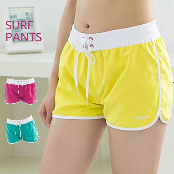 サーフパンツ レディース 水着 体型カバー メール便OK