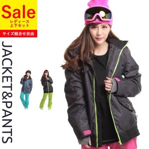 エターナルプログレス（ETERNAL PROGLESS）（レディース）スキー