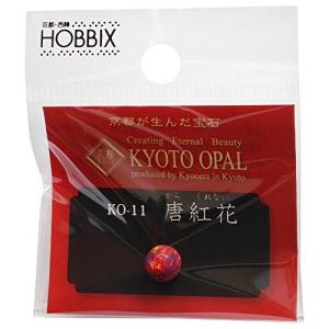 HOBBIX 京都オパール 貫通穴タイプ 7mm 唐紅花