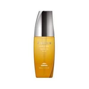 434【当日発送】 ミルボン オージュア スムース セラム 100mL 洗い流さない トリートメント ヘア ケア MILBON SMOOTH