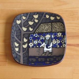 ARABIA（アラビア） ルスカ ディナープレート 大皿 26cm 食器 陶器