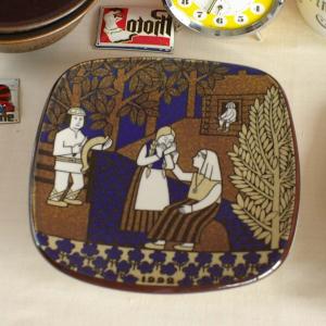 ARABIA（アラビア） コスモス スーププレート 20cm 深皿 北欧