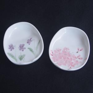 有田焼 六瓢箪 5寸菊皿 お皿 ひょうたん プレート 丸形 15cm レトロ