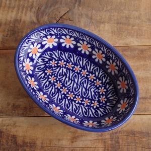 ARABIA（アラビア） ルスカ ディナープレート 大皿 26cm 食器 陶器