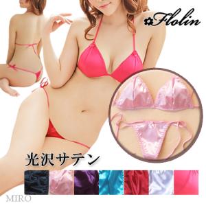 セクシーランジェリー セクシー下着 ブラジャー ショーツ