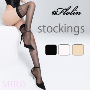 ストッキング ガーター ボーダー ニーハイ 太もも丈