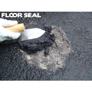 ベースブラック　15kg（5kg×3）