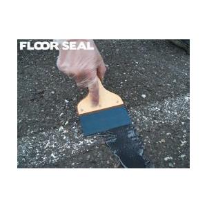 アスファルト補修材　凸凹面補修　目地補修　亀裂補修　エポキシ樹脂　リペアーブラック　Sタイプ　1.8kg