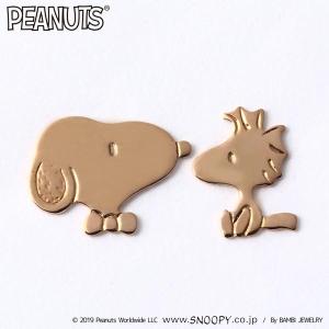Snoopy ピアスの商品一覧 レディースアクセサリー ファッション 通販 Yahoo ショッピング