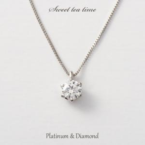 ネックレス レディース Pt900/Pt850 プラチナ ダイヤモンド 0.30ct 一粒 ダイヤ 6本爪 ファッション ジュエリー ペンダント ネックレス｜flora-de-stt