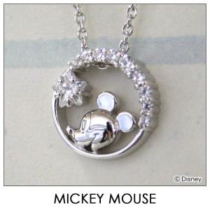 ミッキー横顔の商品一覧 通販 Yahoo ショッピング