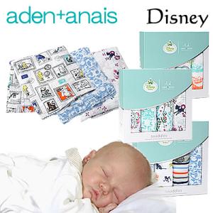 おくるみ エイデンアンドアネイ 名入れの商品一覧 通販 Yahoo ショッピング