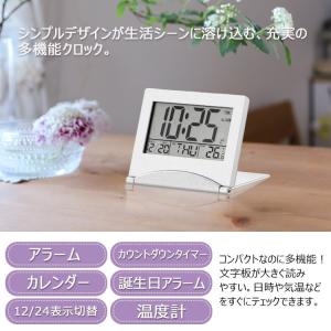 デジタル目覚まし時計 目覚まし時計 こども 起...の詳細画像2