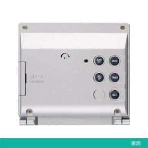 デジタル目覚まし時計 目覚まし時計 こども 起...の詳細画像5