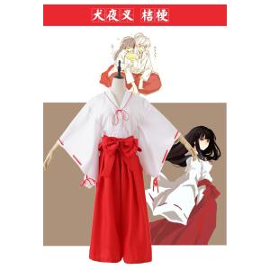犬夜叉! 巫女さん コスチューム コスプレ 巫...の詳細画像5