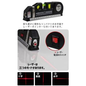 水平器 レーザー 安い 1台4役 ハンドスケー...の詳細画像4