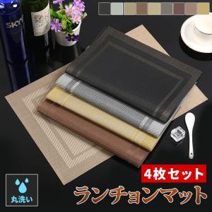 ウィリアムズソノマ　テーブルクロス ウイリアムズ・ソノマ テーブルクロス ホテル 178cmX274cm Williams