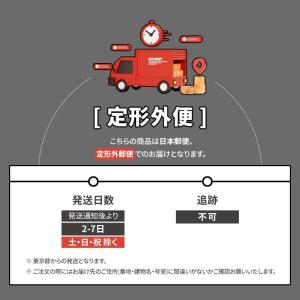 ムラタ MURATA SR621SW(364)...の詳細画像1