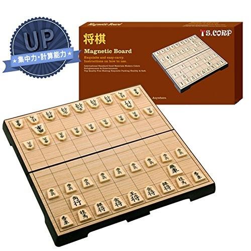 将棋セット 初心者 子供 木製 高級 マグネット式 折りたたみ コンパクト 日本語説明書 持ち運び便...