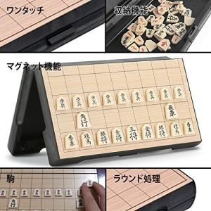 将棋セット 初心者 子供 木製 高級 マグネッ...の詳細画像2