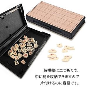 将棋セット 初心者 子供 木製 高級 マグネッ...の詳細画像3