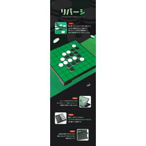 リバーシ オセロ マグネット 折り畳み式 定番...の詳細画像1