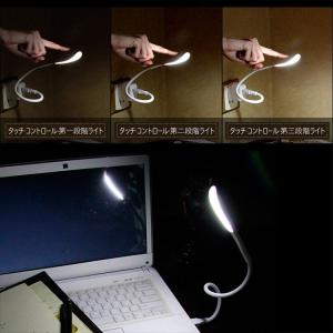 LED デスクライト USB 明るい おしゃれ...の詳細画像3