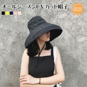 LANVIN en Bleu ランバン オン ブルー 帽子 レディース ハット 日よけ