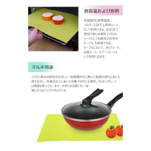 シリコンマット 耐熱 耐熱温度 キッチン 大き...の詳細画像3