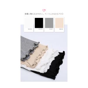 マタニティ レギンス 3分丈 春 夏 夏用 涼...の詳細画像4