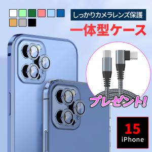 iPhone15 ケース iphone15pro iphone15 pro max promax iPhone14 plus pro max ケース カメラ保護 クリアケース iPhone13 mini Pro Max ケース