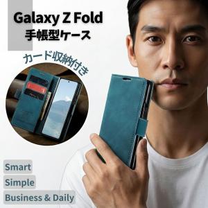 Samsung Galaxy Z Fold5 バッテリー 2個SET EB-BF946ABY EB-BF947ABY