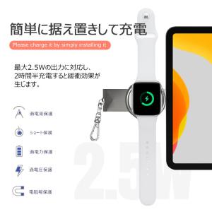 Apple watch 充電器 安い タイプc...の詳細画像5