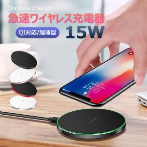 SoftBank SELECTION（ソフトバンクセレクション） ソフトバンク