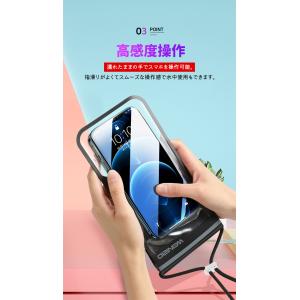 スマホ防水ケース 防水ポーチ 完全防水 ipx...の詳細画像5