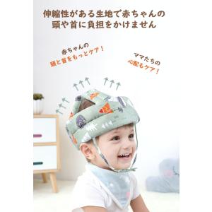ベビーヘルメット 赤ちゃん 子供 キッズ ヘッ...の詳細画像4
