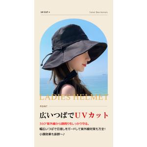 自転車ヘルメット 自転車 ヘルメット 女性用 ...の詳細画像5