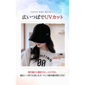 自転車ヘルメット 自転車 ヘルメット 女性用 ...の詳細画像5
