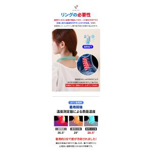 アイス ICE 冷感 クール ネック ひんやり...の詳細画像3