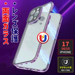 BOTTEGA VENETA（ボッテガ・ヴェネタ） iPhone14Pro 専用ケース 733842