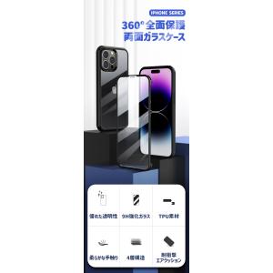 iPhone17 ケース iPhone17e ...の詳細画像3