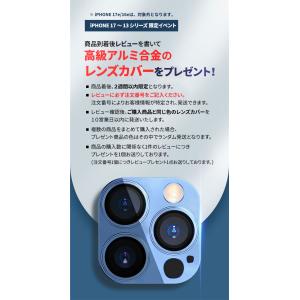 iPhone17 ケース iPhone17e ...の詳細画像1