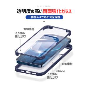 iPhone17 ケース iPhone17e ...の詳細画像4
