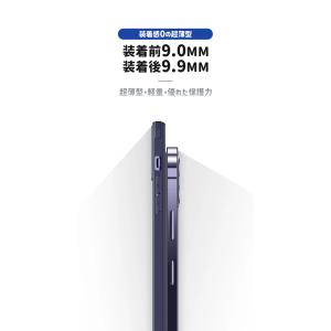 iPhone17 ケース iPhone17e ...の詳細画像5